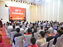 筑牢安全防線，守護“舌尖健康”——莘莊鎮召開餐飲企業防控食物中毒專題培訓會